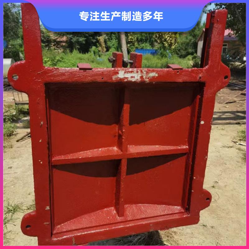 鑄鐵閘門水庫(kù)鑄鐵閘門信譽(yù)有保證