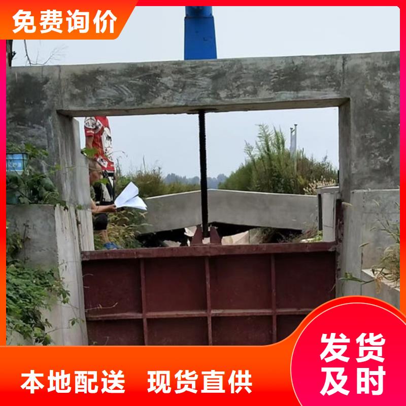 鑄鐵閘門插板鑄鐵閘門閃電發貨