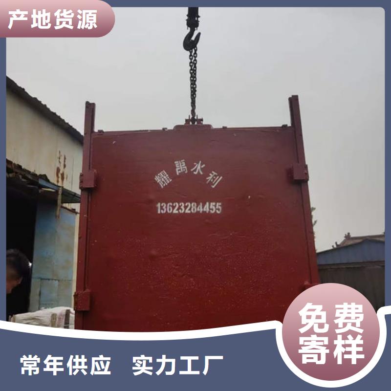 鑄鐵閘門附壁式鑄鐵閘門實力優品