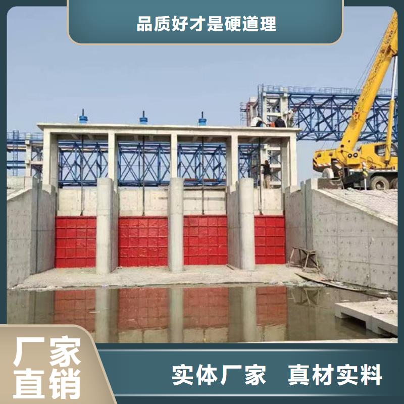 鑄鐵閘門附壁式鑄鐵閘門實力優品