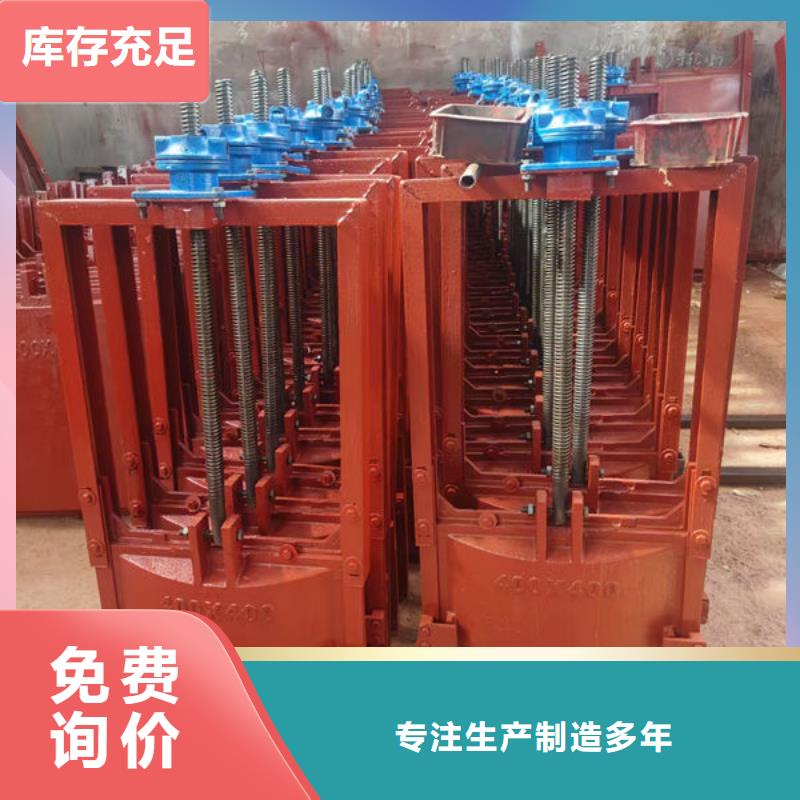 鑄鐵閘門水電站鑄鐵閘門誠信可靠