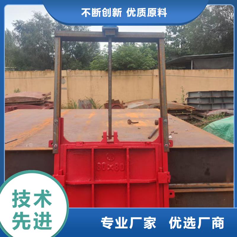 鑄鐵閘門附壁式鑄鐵閘門極速發(fā)貨