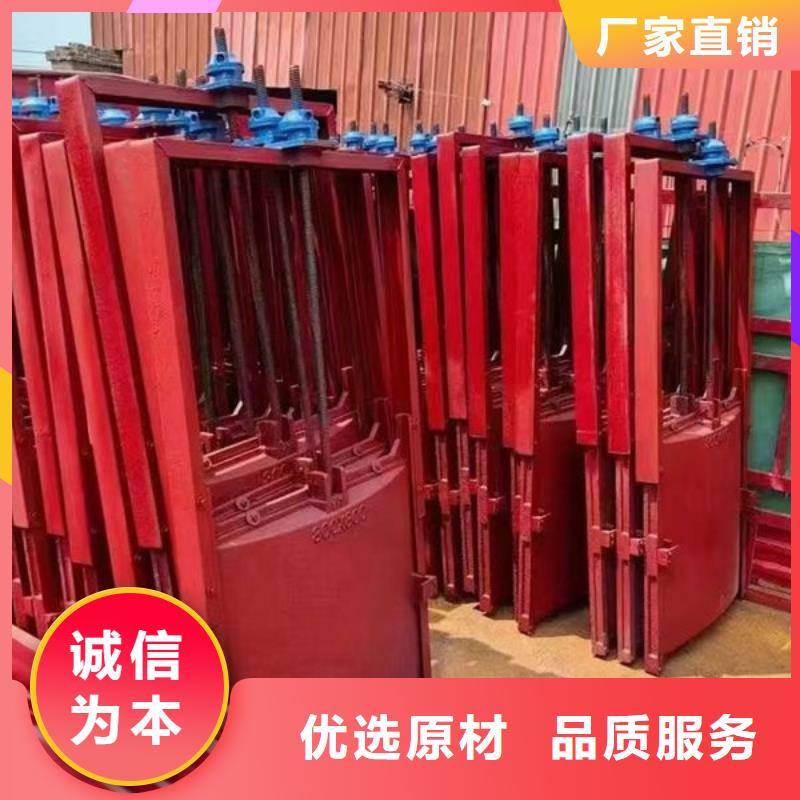 鑄鐵閘門-一體式閘門價格合理