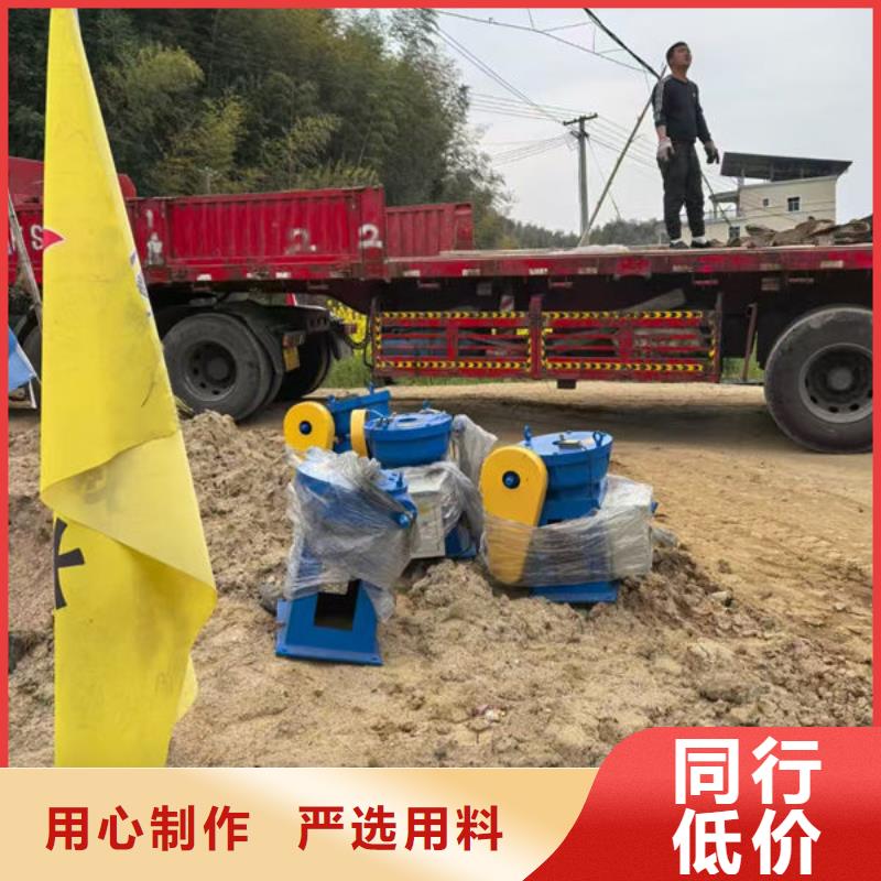 鑄鐵閘門水庫(kù)鑄鐵閘門源頭廠家量大價(jià)優(yōu)