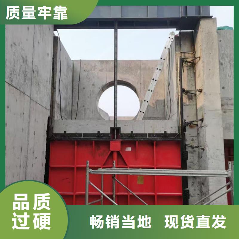 鑄鐵閘門泵站鑄鐵閘門現貨交易