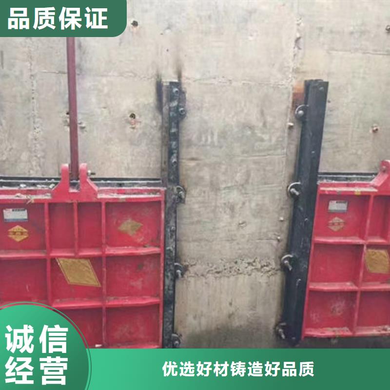 鑄鐵閘門水庫鑄鐵閘門市場報價