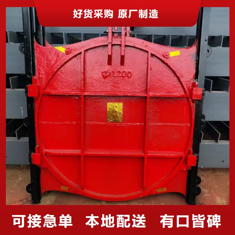 鑄鐵閘門附壁式鑄鐵閘門極速發(fā)貨