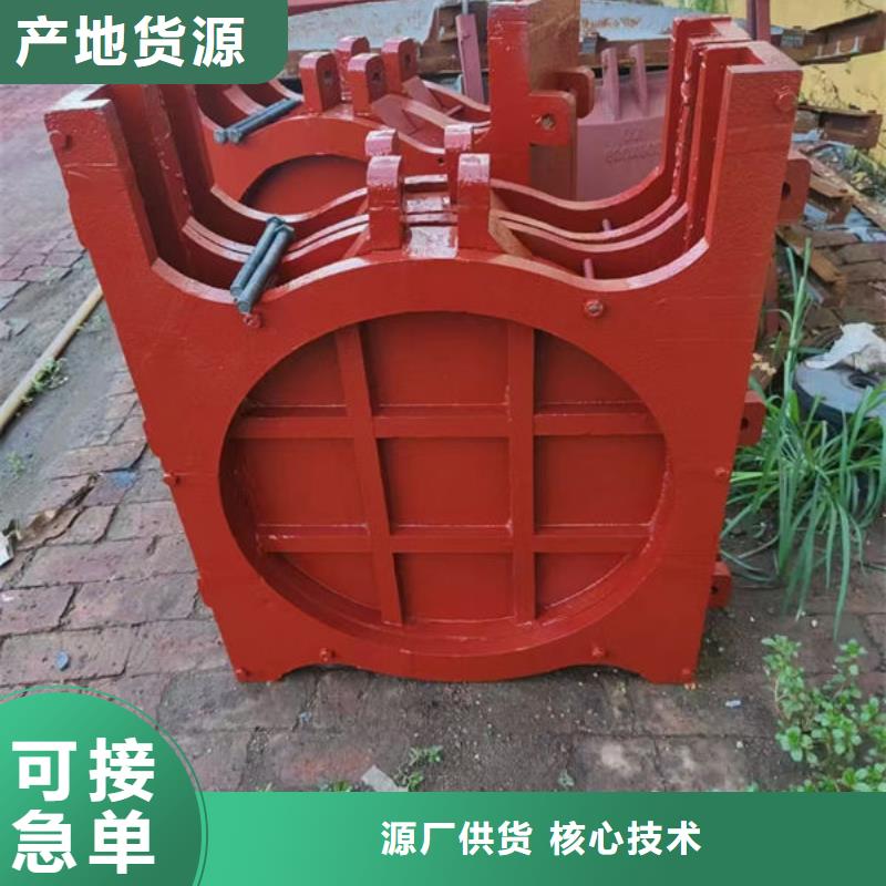 鑄鐵閘門_球墨鑄鐵閘門產地直供