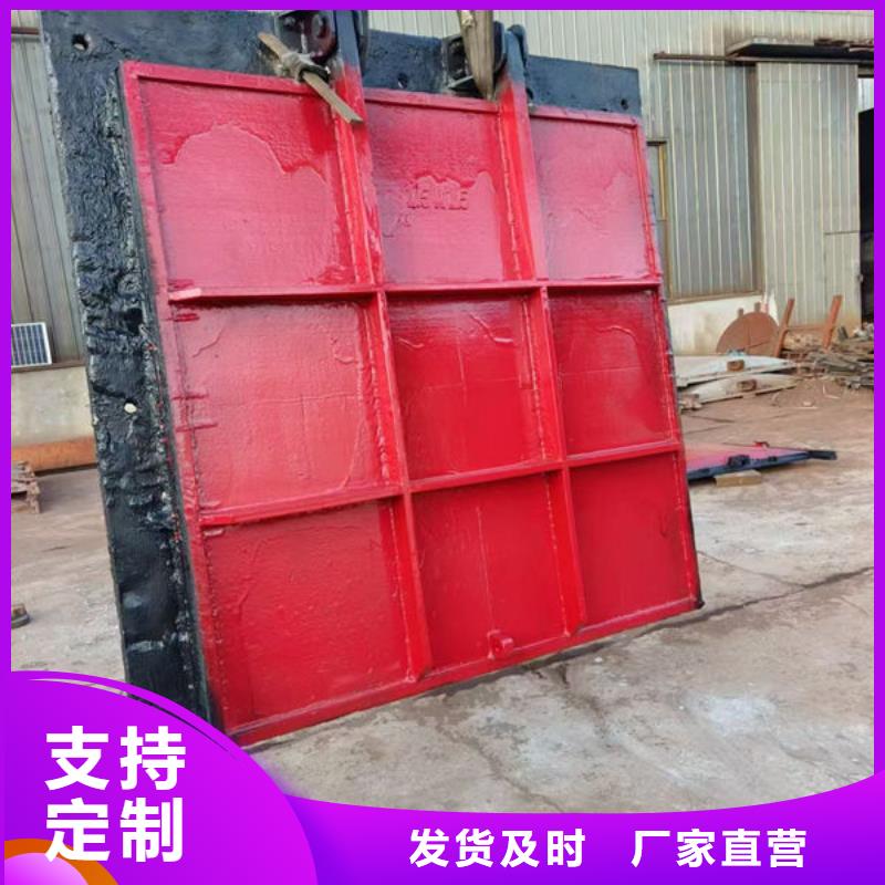 鑄鐵閘門水庫鑄鐵閘門市場報價