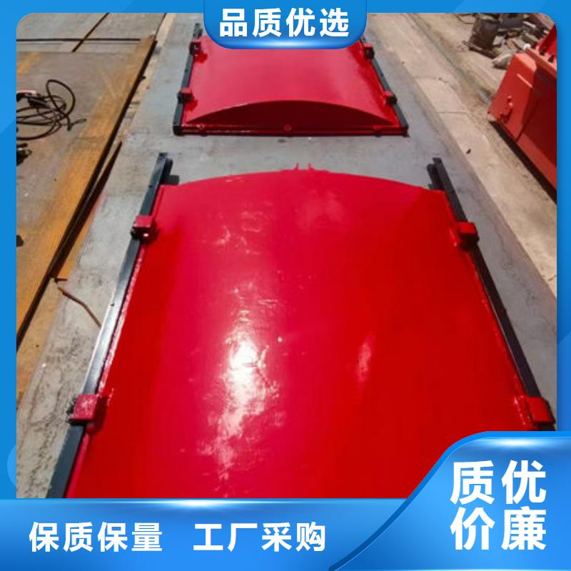 鑄鐵閘門泵站鑄鐵閘門現貨交易