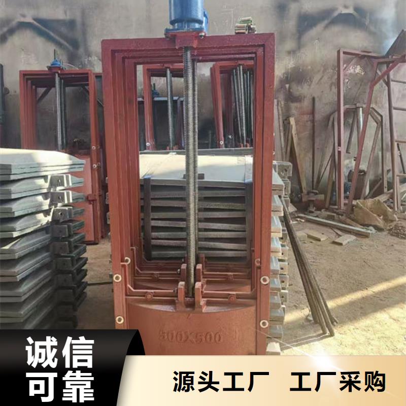 鑄鐵閘門水庫(kù)鑄鐵閘門源頭廠家量大價(jià)優(yōu)