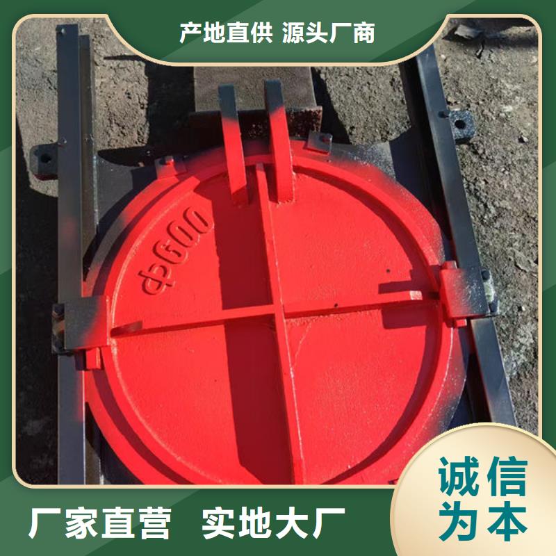鑄鐵閘門機閘一體式鑄鐵閘門每一處都是匠心制作