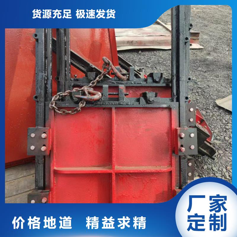 鑄鐵閘門復合閘門源頭廠商