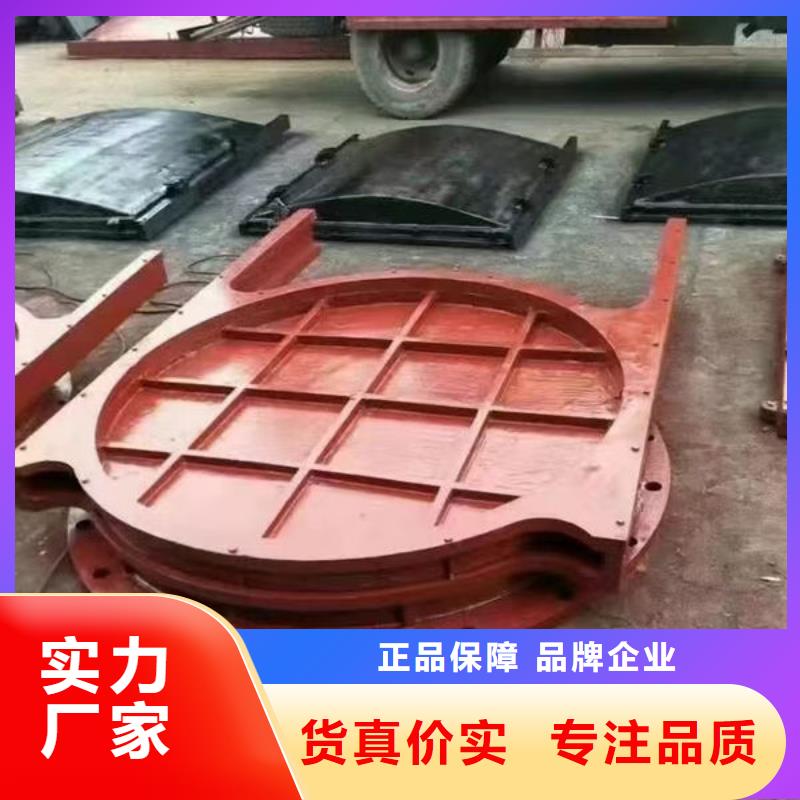 鑄鐵閘門河道鑄鐵閘門優勢