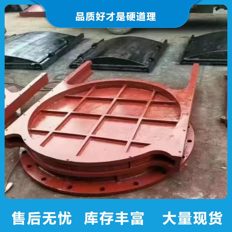 铸铁闸门-机闸一体式铸铁闸门优选好材铸造好品质