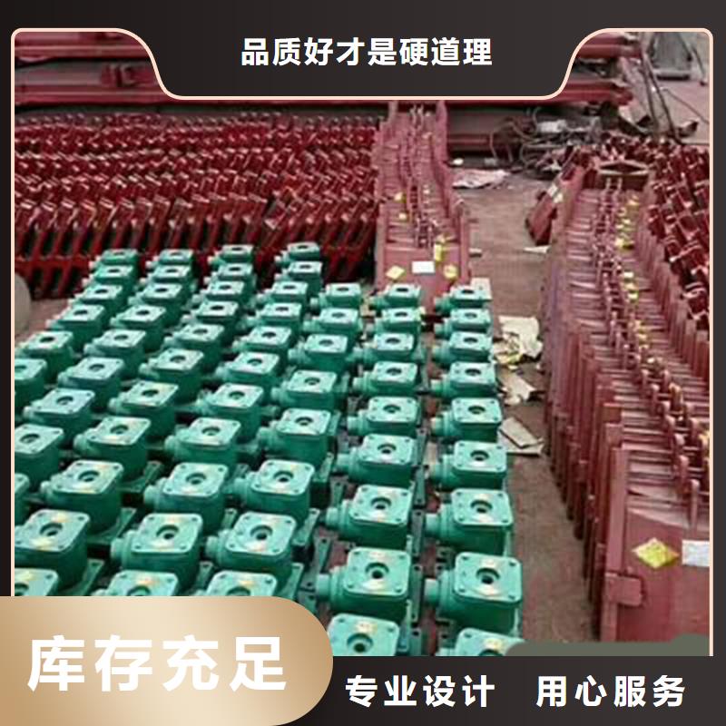鑄鐵閘門_復(fù)合閘門多年實(shí)力廠家