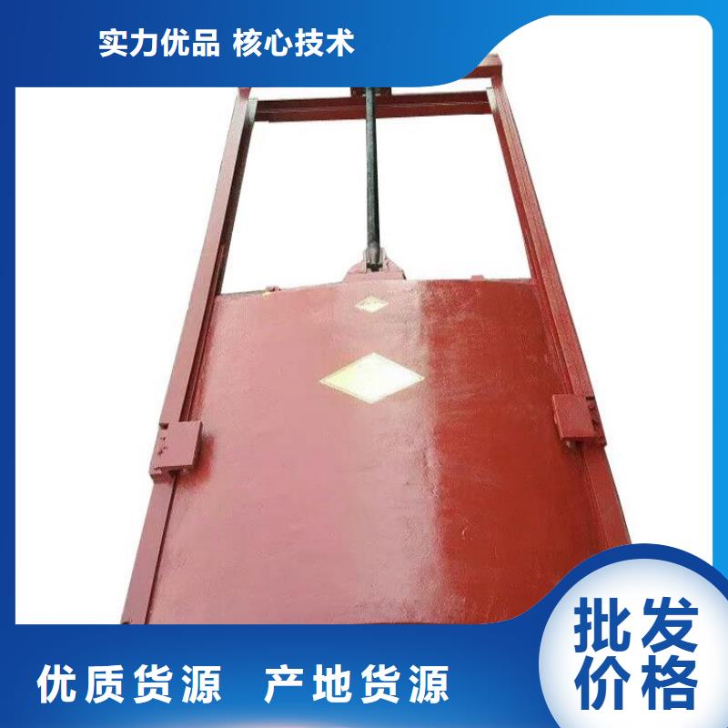 鑄鐵閘門插板鑄鐵閘門閃電發貨