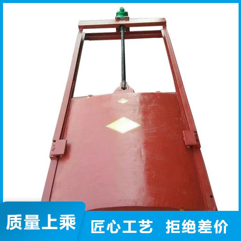 鑄鐵閘門水庫鑄鐵閘門市場報價