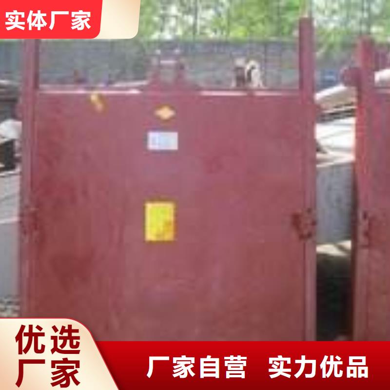 鑄鐵閘門_復(fù)合閘門多年實(shí)力廠家