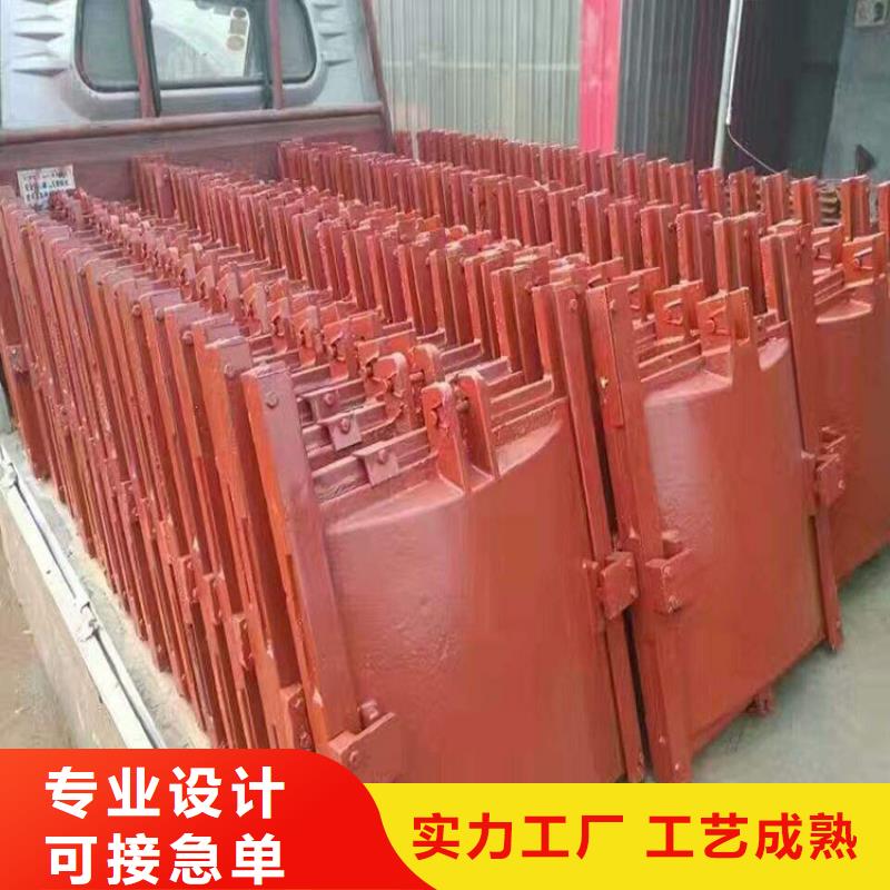 鑄鐵閘門水庫(kù)鑄鐵閘門市場(chǎng)報(bào)價(jià)