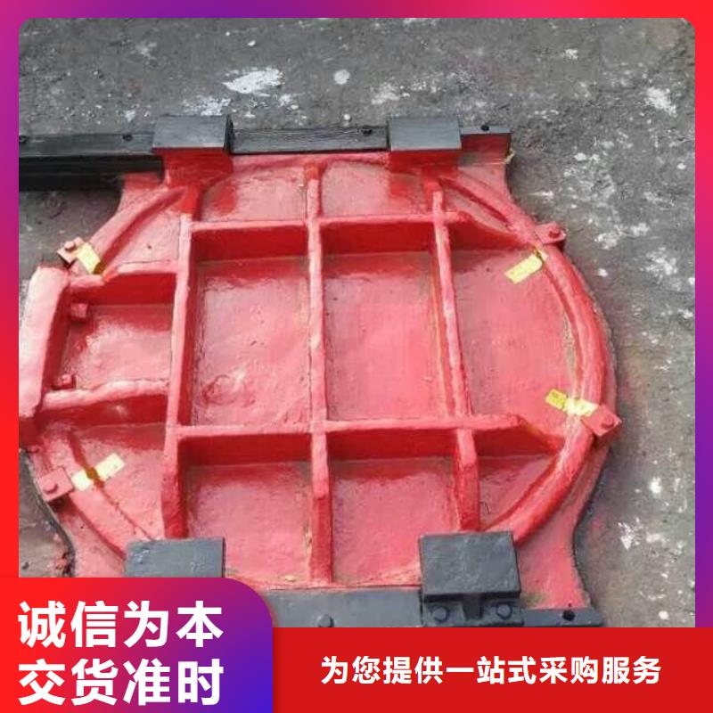 鑄鐵閘門水庫(kù)鑄鐵閘門信譽(yù)有保證