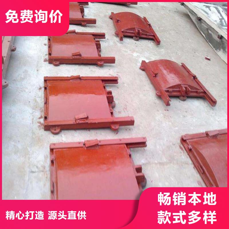 鑄鐵閘門水庫(kù)鑄鐵閘門信譽(yù)有保證