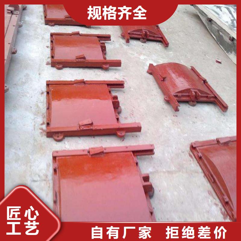 鑄鐵閘門附壁式鑄鐵閘門極速發(fā)貨