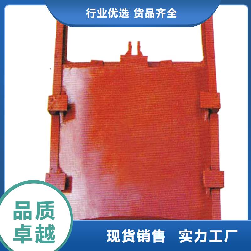 鑄鐵閘門水電站鑄鐵閘門誠信可靠
