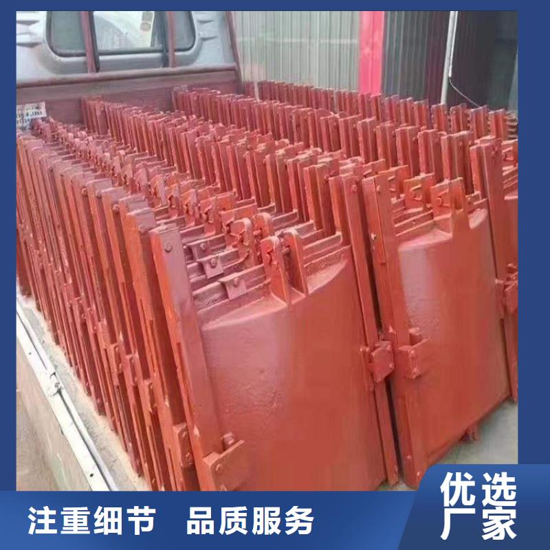 鑄鐵閘門水電站鑄鐵閘門誠信可靠