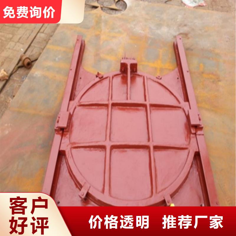 鑄鐵閘門附壁式鑄鐵閘門極速發(fā)貨