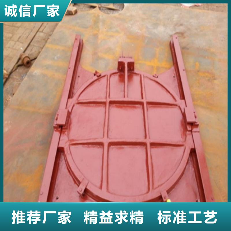 鑄鐵閘門附壁式鑄鐵閘門極速發(fā)貨