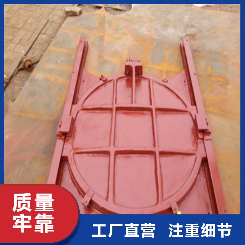 鑄鐵閘門河道鑄鐵閘門優勢
