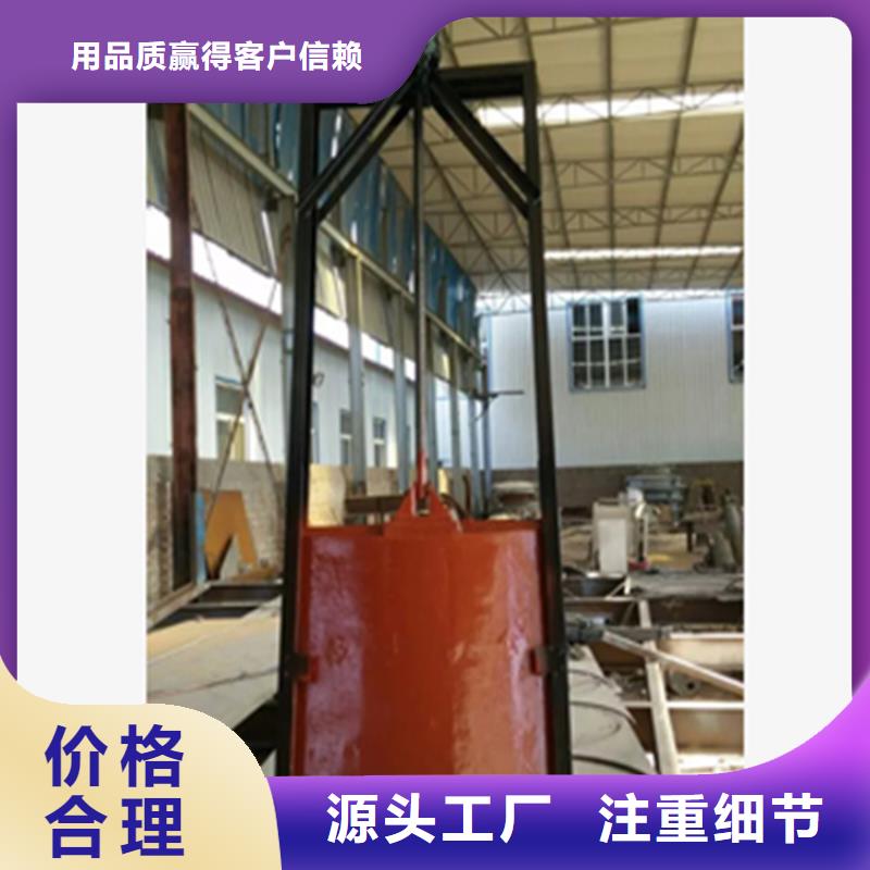 鑄鐵閘門河道鑄鐵閘門優勢