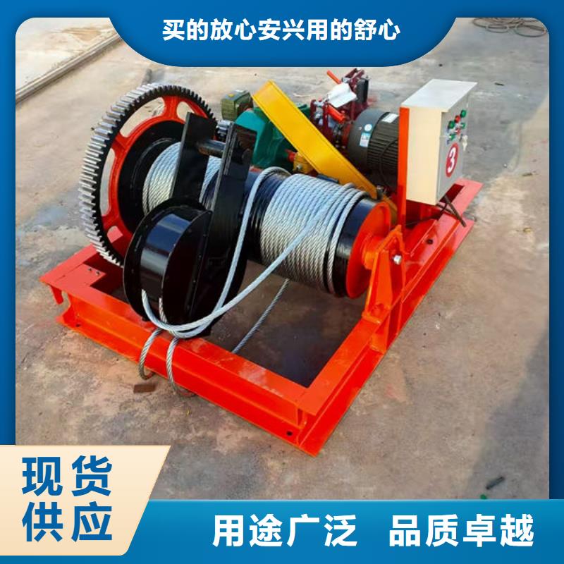 卷揚式啟閉機-卷揚式啟閉機保質保量