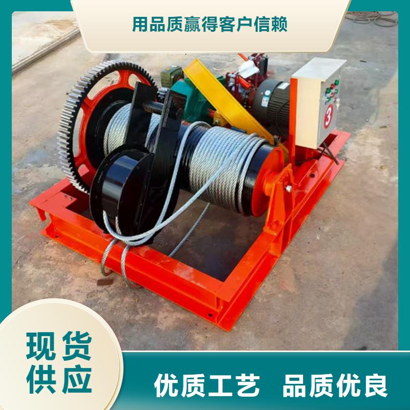 卷揚式啟閉機QPQ卷揚啟閉機多種規格供您選擇