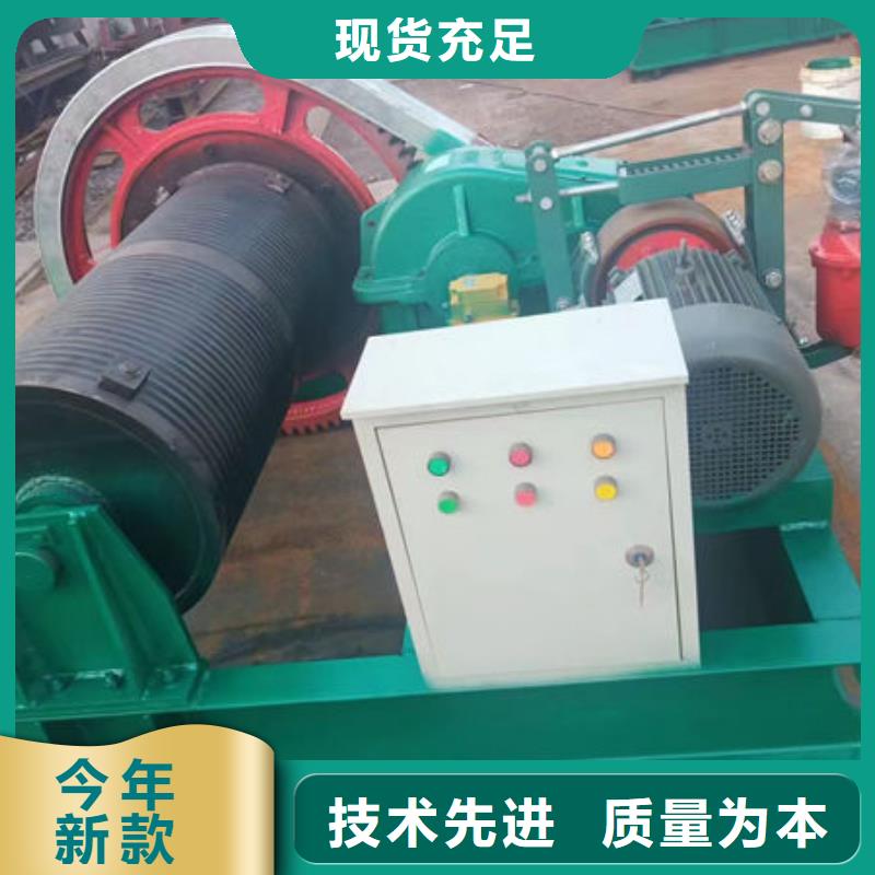 卷揚式啟閉機雙吊點卷揚啟閉機研發生產銷售