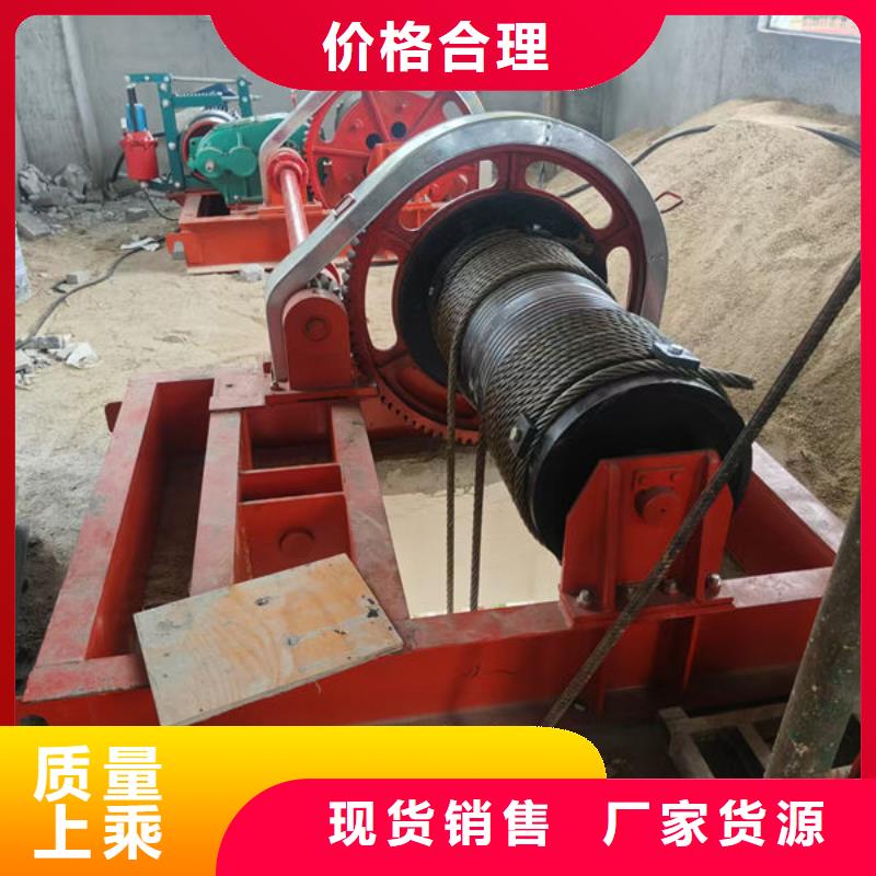 卷揚式啟閉機雙吊點卷揚啟閉機研發生產銷售