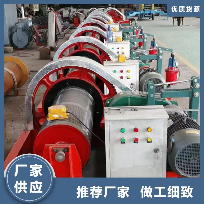 卷揚式啟閉機_液壓啟閉機安心購