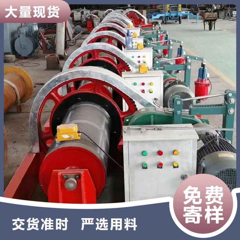 卷揚式啟閉機雙吊點卷揚啟閉機研發生產銷售