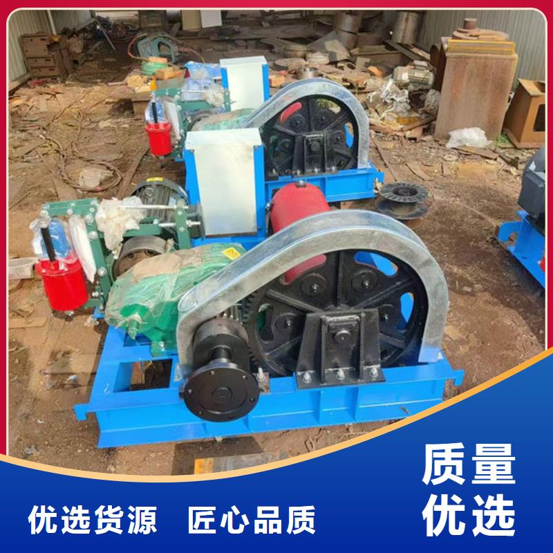 卷揚(yáng)式啟閉機(jī),QPG卷揚(yáng)啟閉機(jī)精心