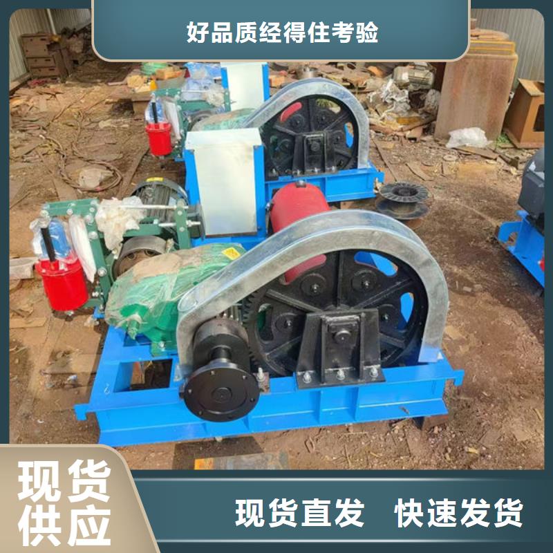 卷扬式启闭机,QHQ卷扬启闭机欢迎来厂考察