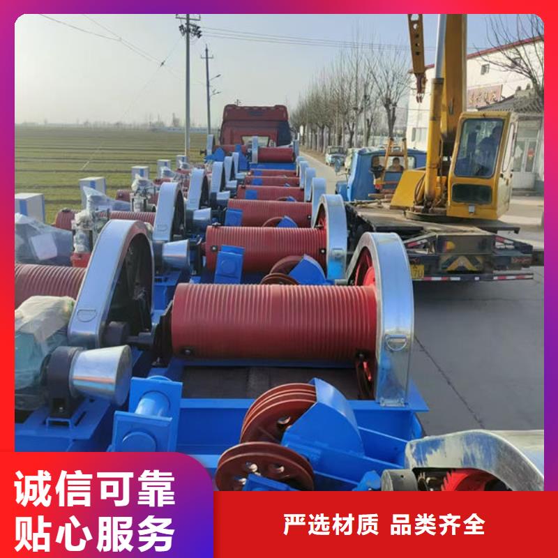 卷揚式啟閉機-QHQ卷揚啟閉機源頭廠源頭貨