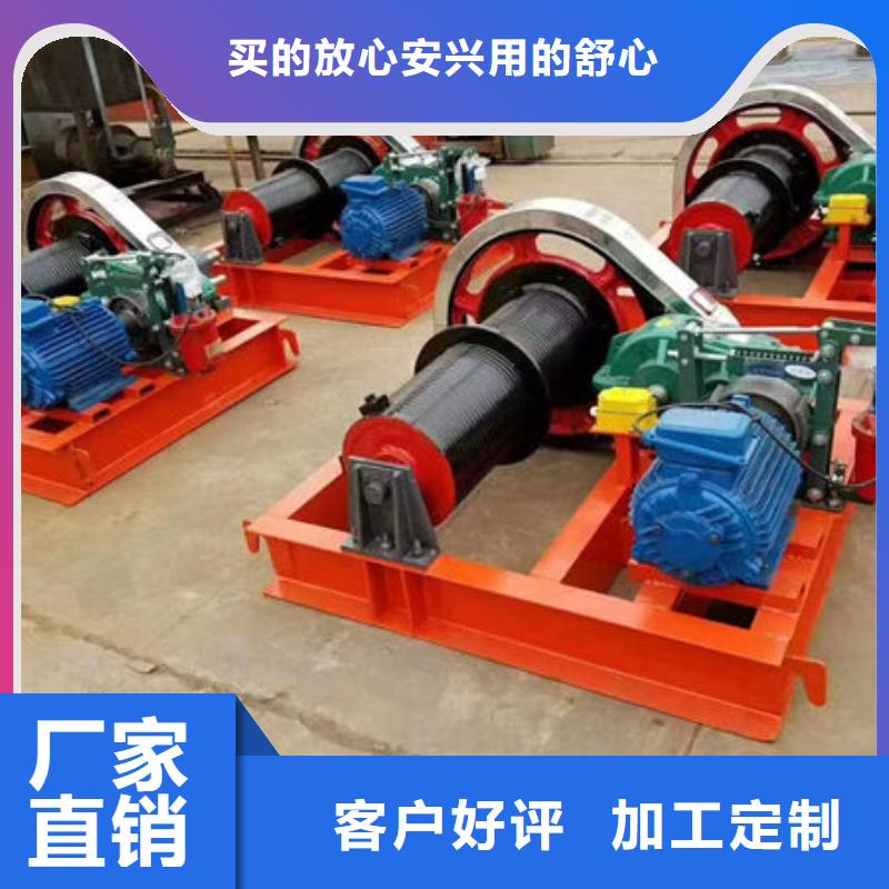 卷揚式啟閉機雙吊點卷揚啟閉機研發生產銷售