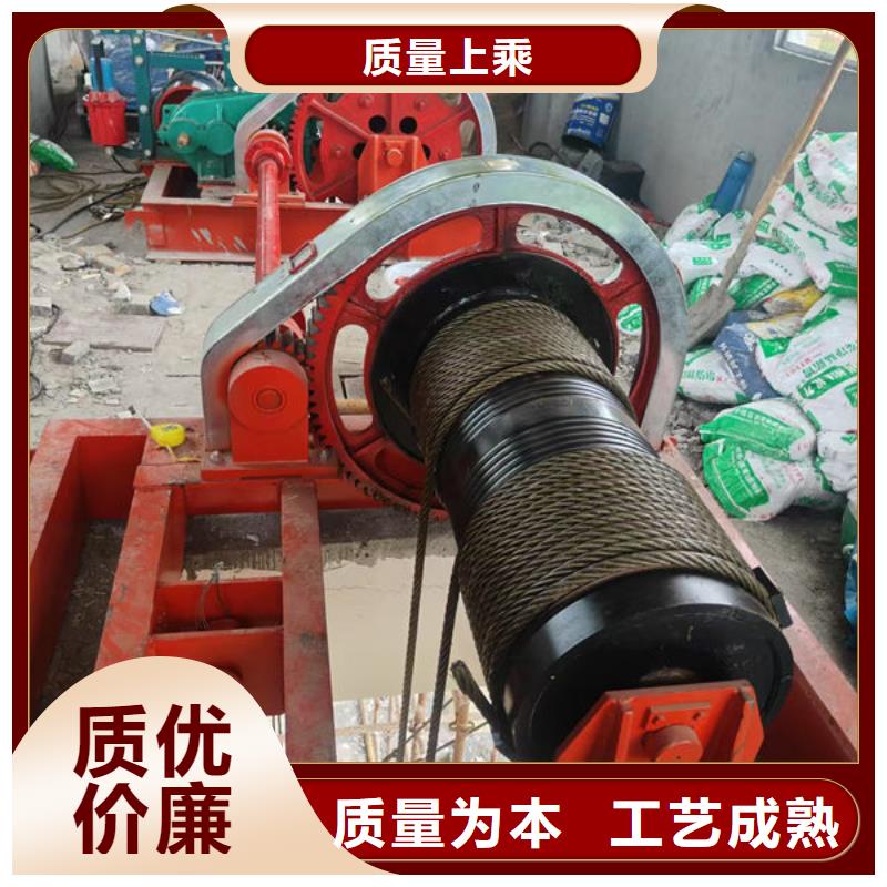 卷揚式啟閉機(jī)雙吊點卷揚啟閉機(jī)適用范圍廣