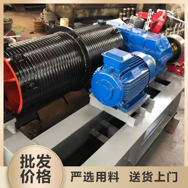 卷扬式启闭机,QHQ卷扬启闭机欢迎来厂考察