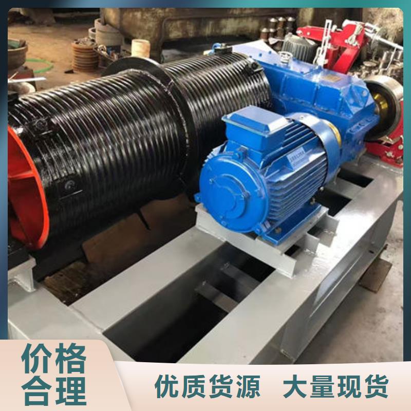 卷揚式啟閉機液壓啟閉機廠家直銷