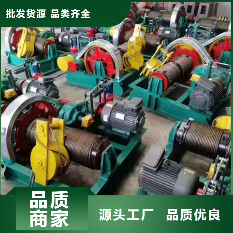 卷揚式啟閉機-卷揚式啟閉機保質保量