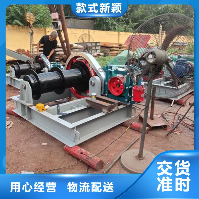 卷揚式啟閉機-QHQ卷揚啟閉機源頭廠源頭貨