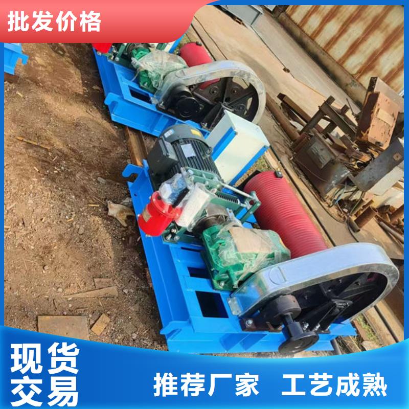卷揚式啟閉機(jī)雙吊點卷揚啟閉機(jī)適用范圍廣