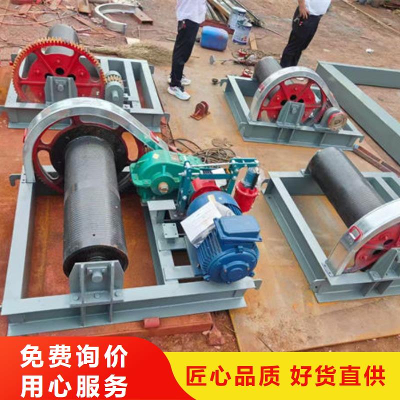 卷揚式啟閉機雙吊點卷揚啟閉機研發生產銷售